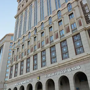  فندق فندق ارتال المنورة Artal Al Munawara Hotel
