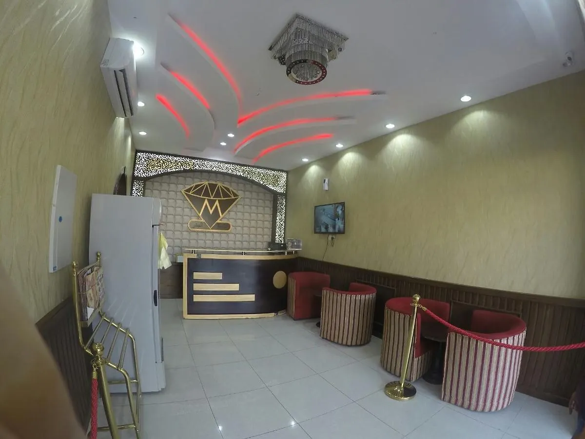 Masat Al Badr Furnished Apartments Medina Aparthotel