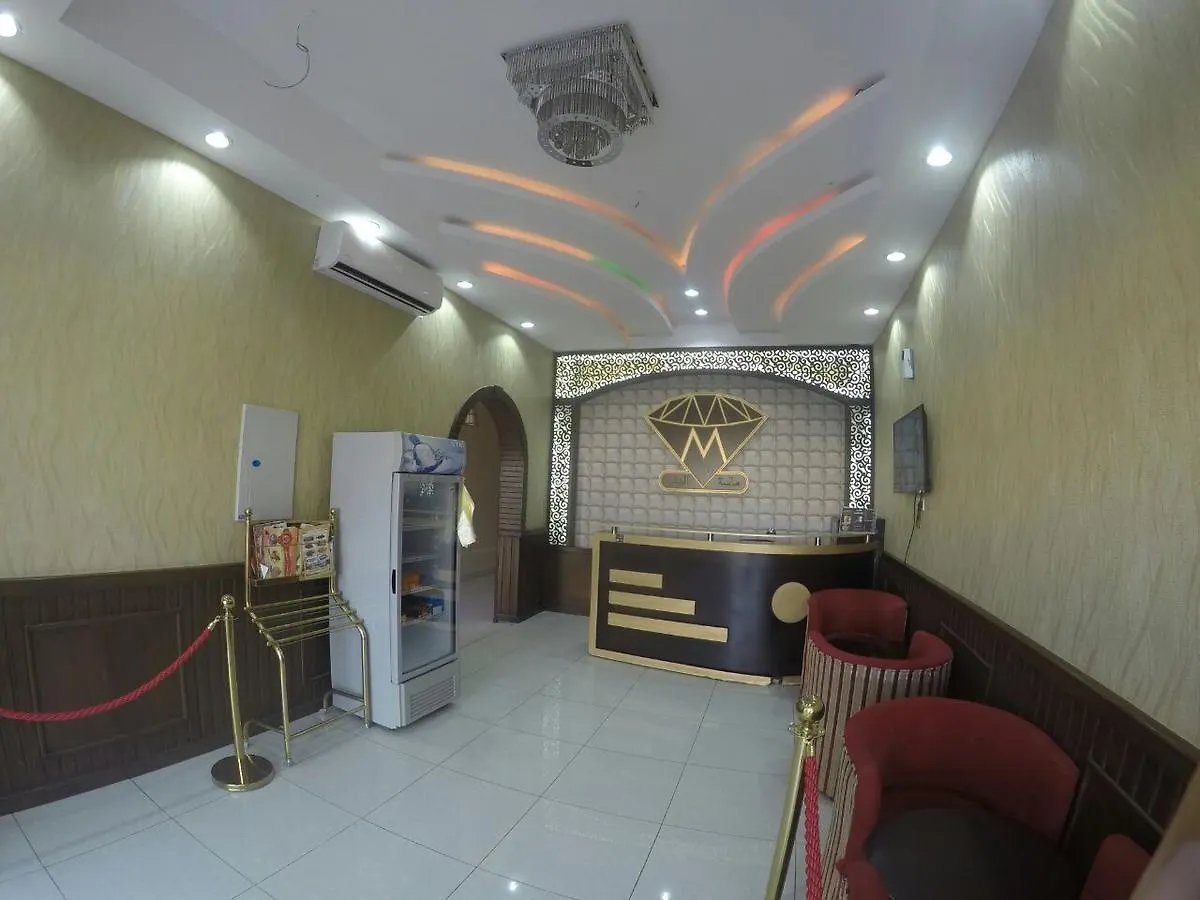 Aparthotel Masat Al Badr Furnished Apartments Medina